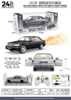 2.4GHz 7-Channel Mercedes-Benz S320 RC Car with Lights, Sound and Spray
