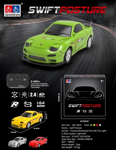1/64 4WD Drift RC Sports Car with Lights