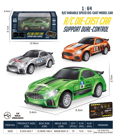 1:64 Alloy RWD RC Green Monster Truck