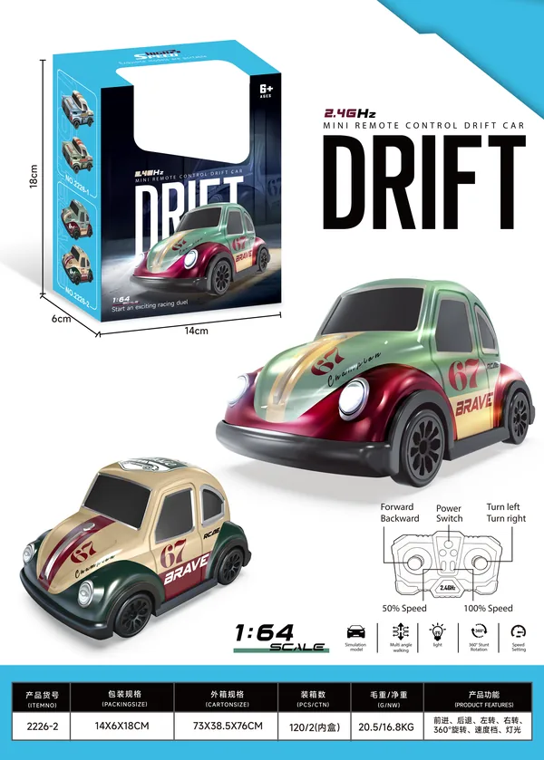 RC-352166 1:64 Mini Stunt Drift RC Beetle