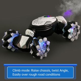 UNRESOLVED-1601200125049 2.4G High Speed Rc Race Car with Spray Function Gesture Rc C