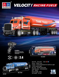 1/14 4-Channel RC Tanker Truck with Lights