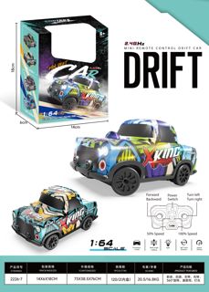 RC-352161 1:64 Mini Stunt Drift RC Graffiti Hatchback