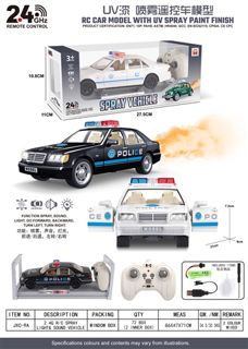 2.4GHz 7-Channel Mercedes-Benz S320 Police RC Car with Lights, Sound and Spray