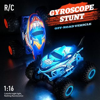 UNRESOLVED-1601219337876 1:16 High Speed Gyroscope Stunt Rc Car Children off Road Car