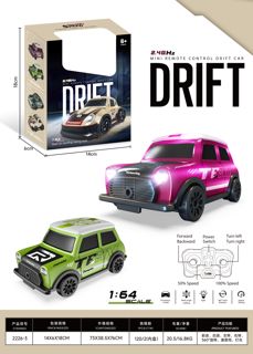 RC-352165 1:64 Mini Stunt Drift RC Hatchback