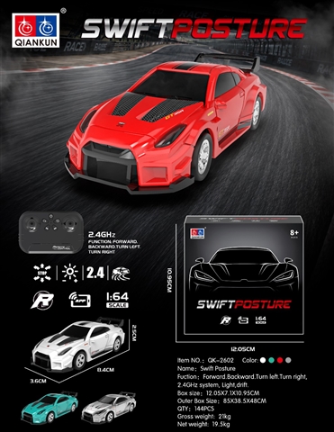 1/64 4WD Drift RC Sports Car with Lights