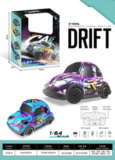 RC-352160 1:64 Mini Stunt Drift RC Graffiti Beetle