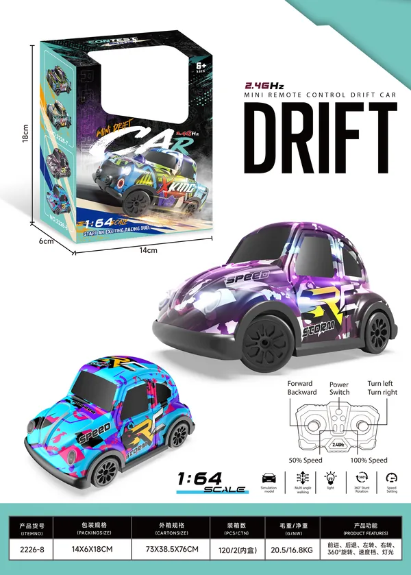 RC-352160 1:64 Mini Stunt Drift RC Graffiti Beetle