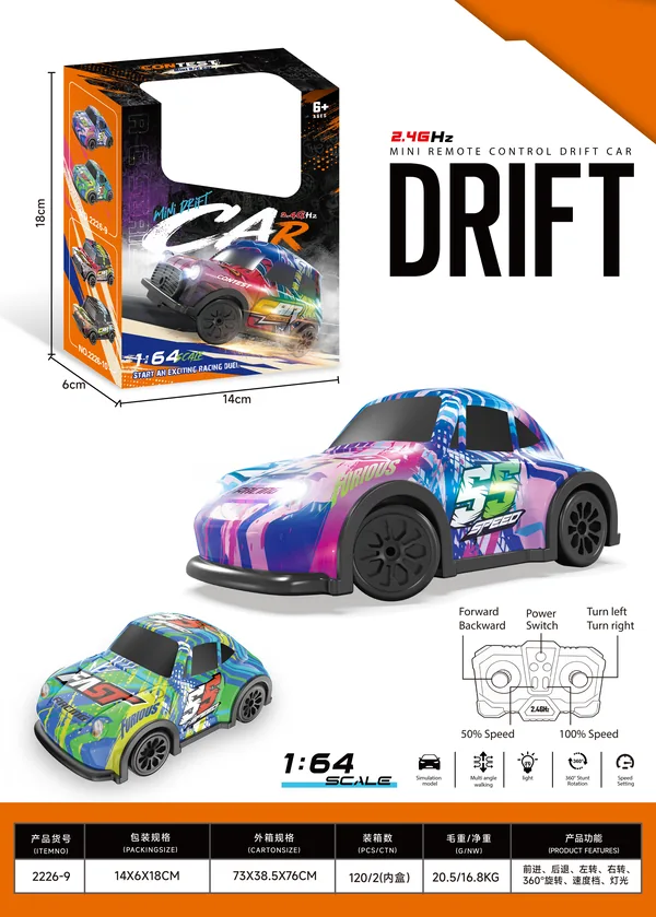 RC-352159 1:64 Mini Stunt Drift RC Graffiti Coupe