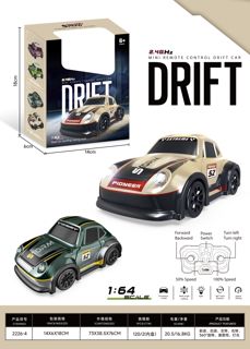 RC-352164 1:64 Mini Stunt Drift RC Sports Coupe