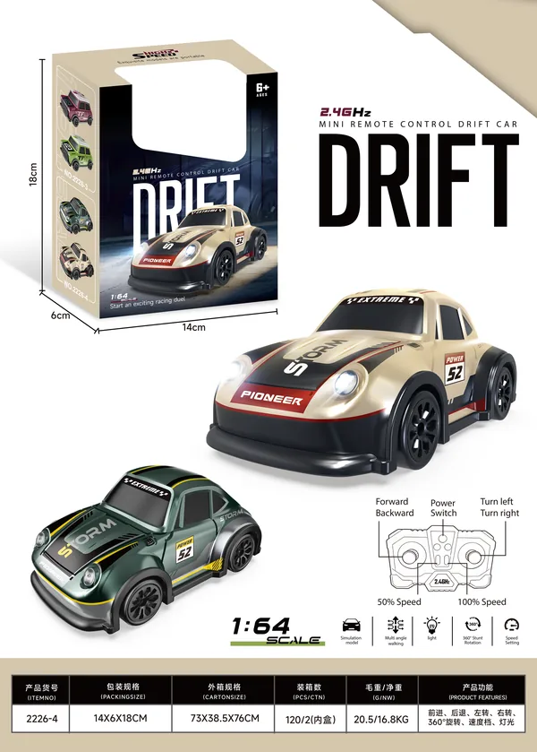 RC-352164 1:64 Mini Stunt Drift RC Sports Coupe